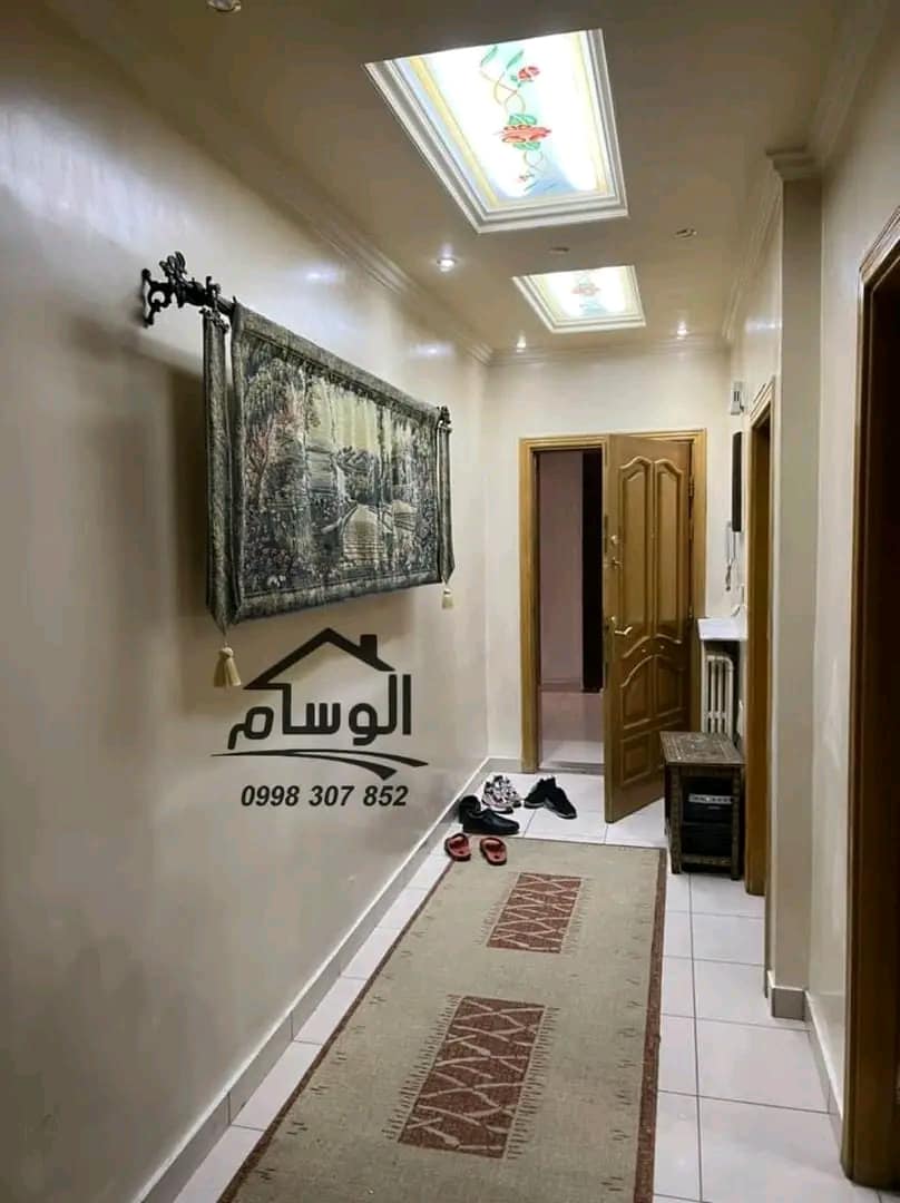 اكتشف الراحه الحقيقيه .
