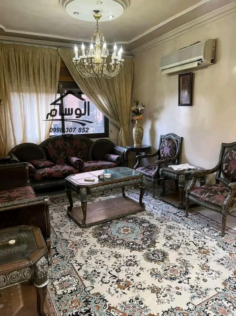 اكتشف الراحه الحقيقيه .