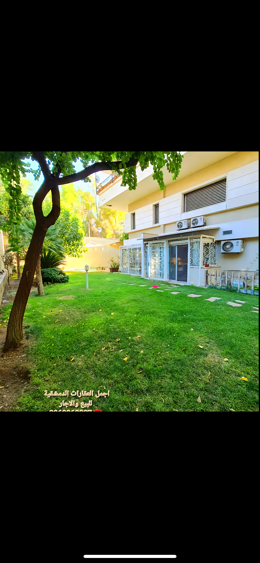 إذا كنت عم تدوّر على شقّة مريحة، بموقع راقي بدمشق، ومساحة بتناسب عيلتك.
