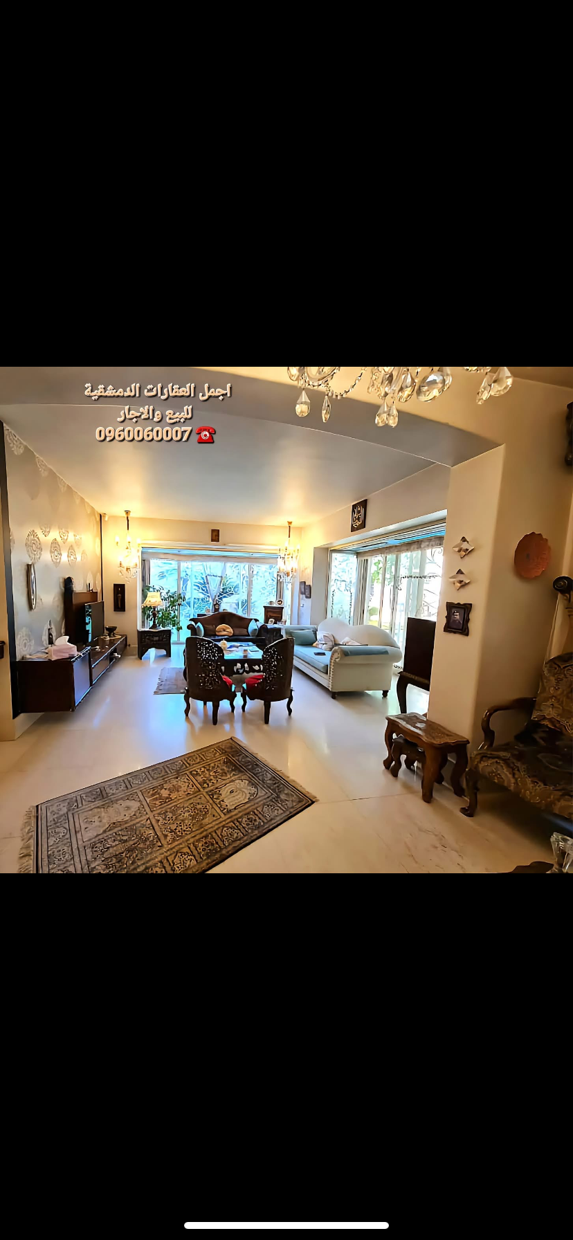 إذا كنت عم تدوّر على شقّة مريحة، بموقع راقي بدمشق، ومساحة بتناسب عيلتك.