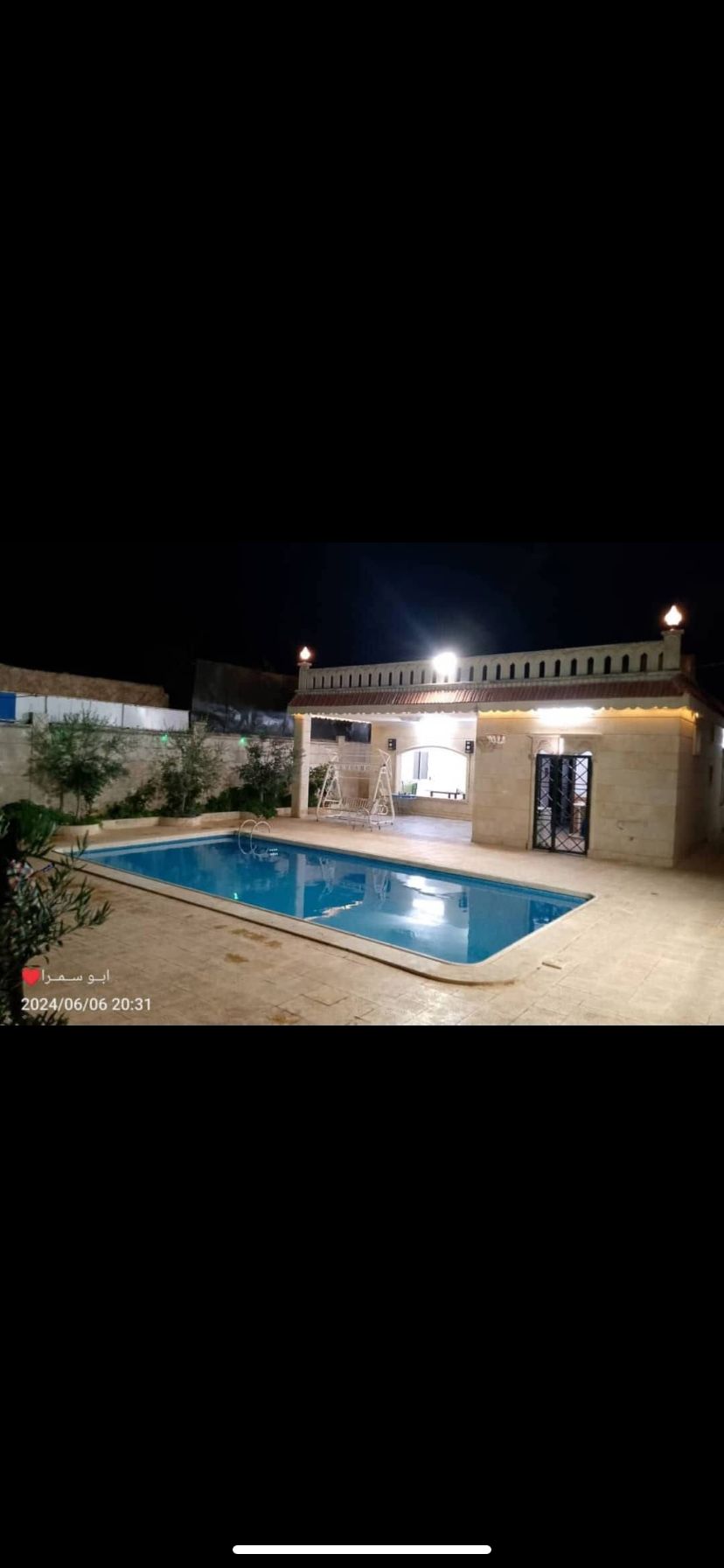 فرصتك لتكون شريك بمزرعه على المفتاح وبموقع مميز!