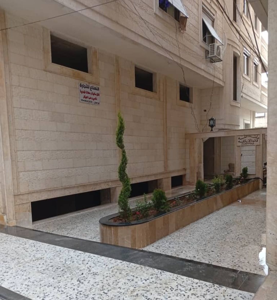 من المالك مباشرة – إكساء فاخر