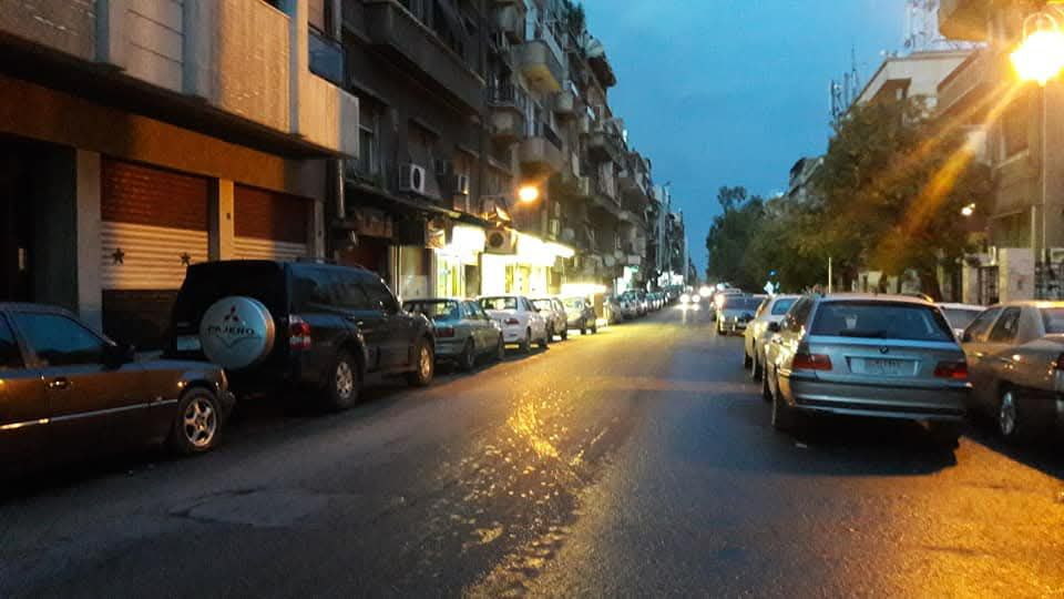 تليم فوري ، طابو أخضر