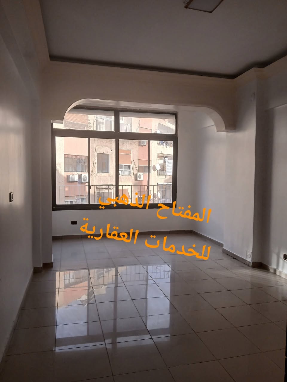 سعر مغري جدااا – إطلالة عالشارع