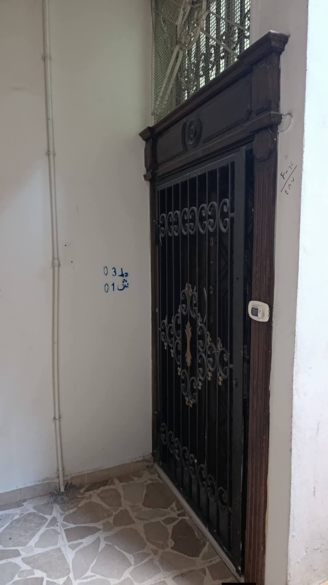 شقة للبيع 4 غرف وصالون 140 متر