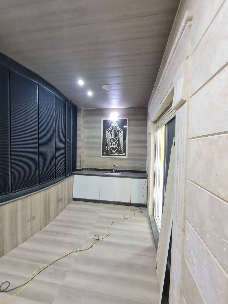 شقة سكنية 225 متر للبيع