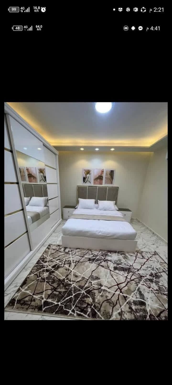 شقق مفروشة للايجار اليومي