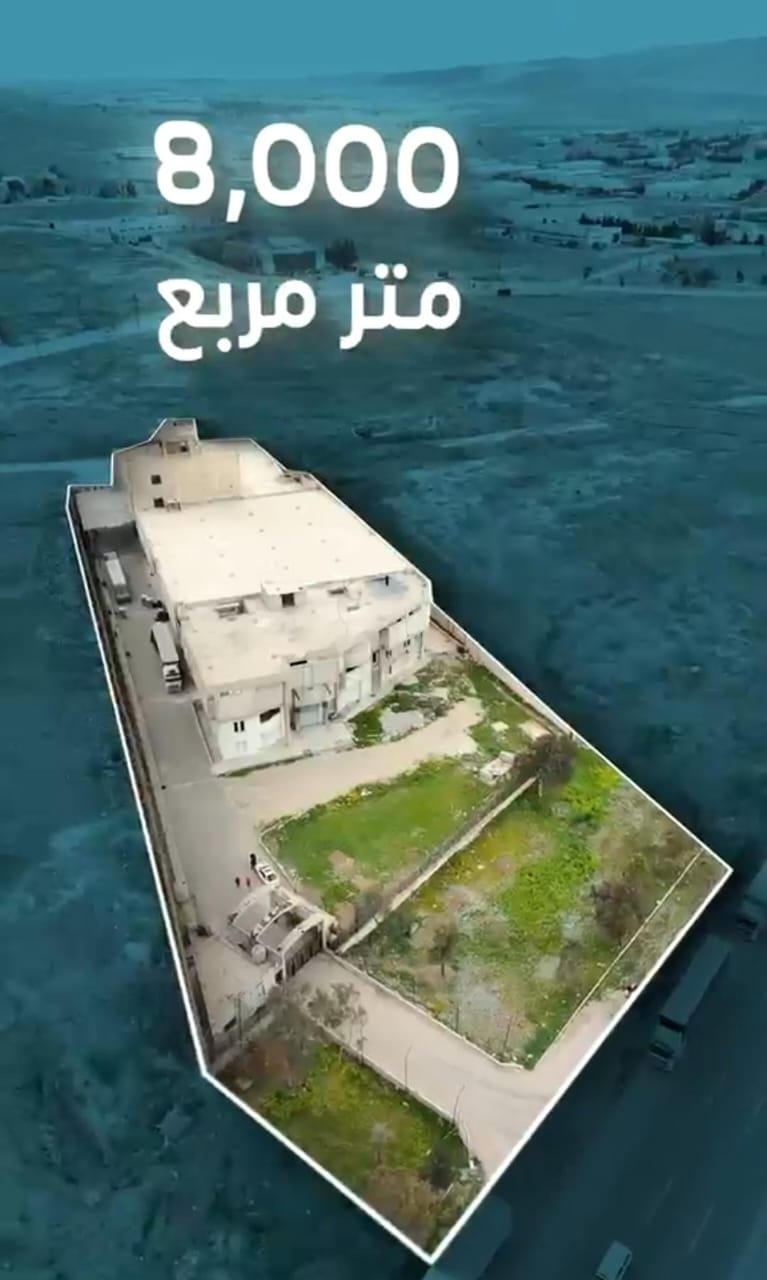 مبني ضخم وقيم للبيع
