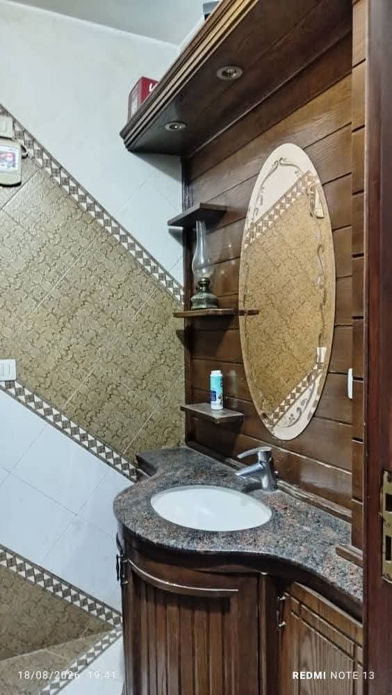 شقة سكنية للبيع