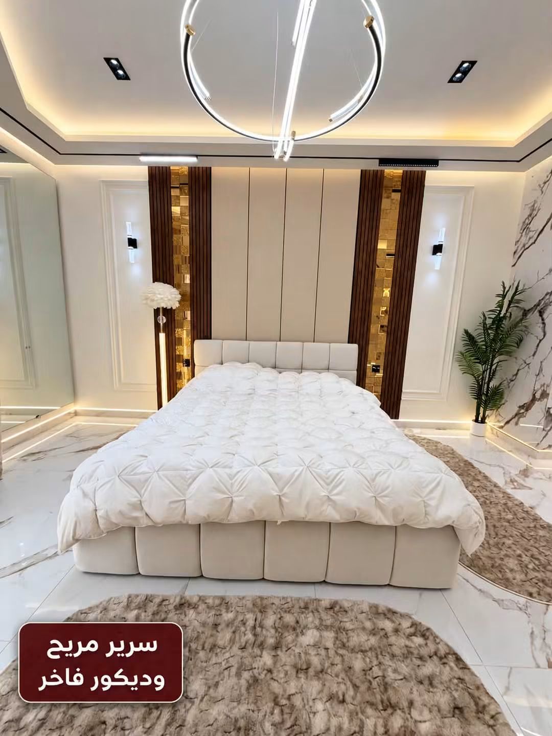 شقة فندقية للايجار