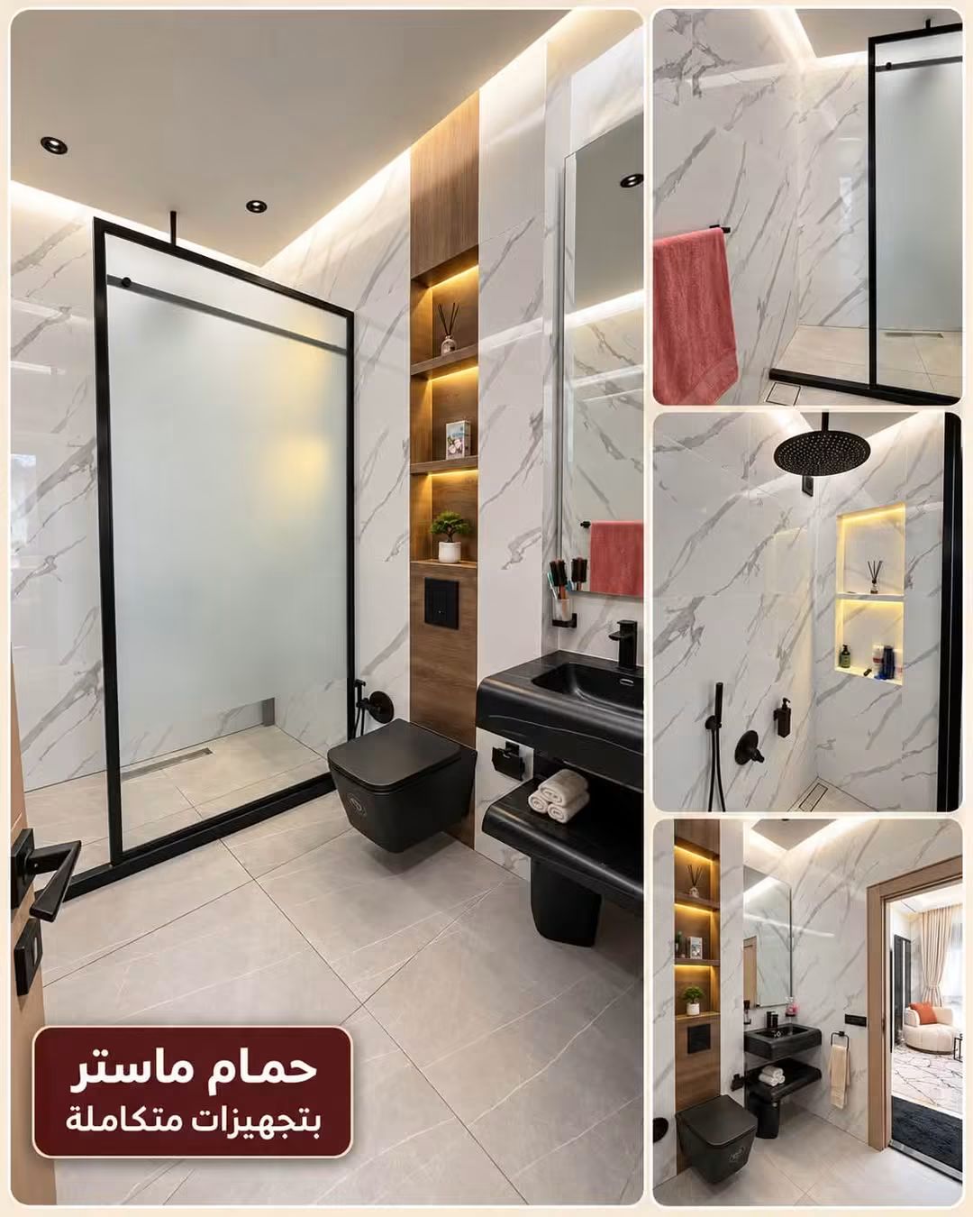 شقة فندقية للايجار
